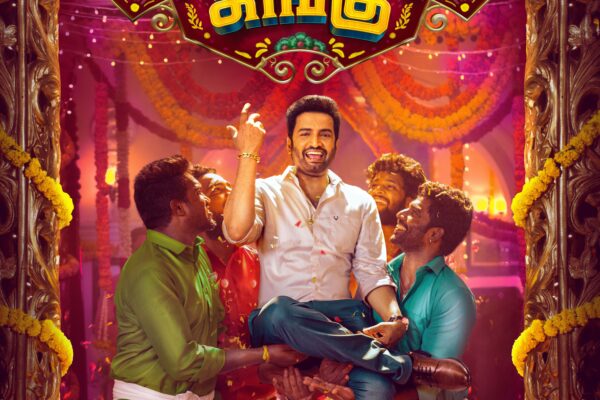 சந்தானம் நடிக்கும் அடுத்தப் படம்