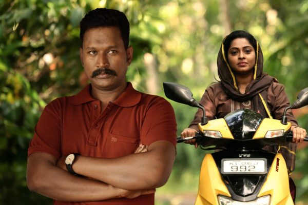 மதமா ? மனிதமா ? பேச வரும் அஞசாம் வேதம்