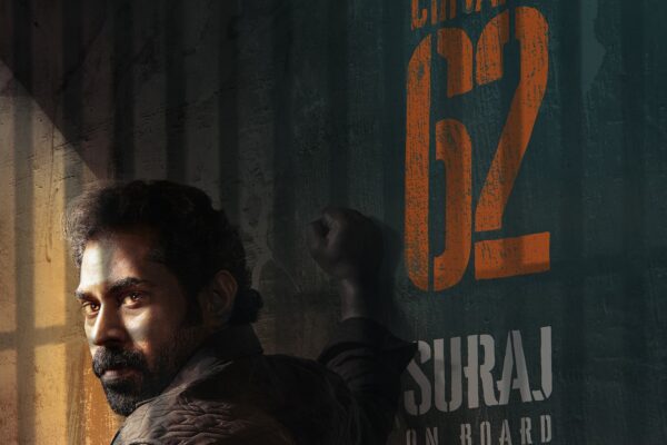 விக்ரமுடன் இணையும் மலையாள நடிகர்