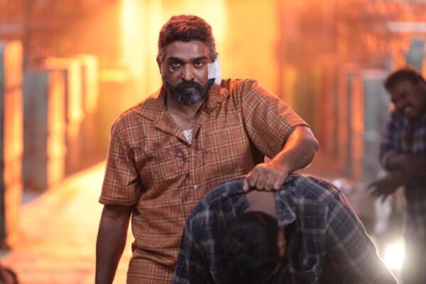 மஹாராஜா விமர்சனம்