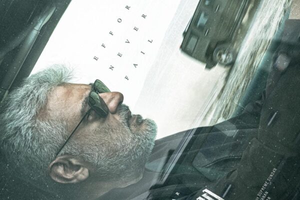 Vidaamuyarchi Second Look Poster