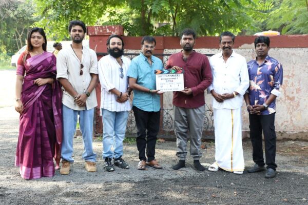 பிக்பாஸ் புகழ் அமீர் நடிக்கும் புதிய படம்