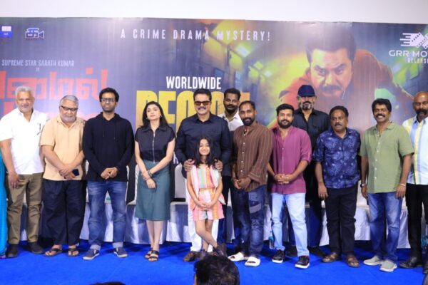 சரத்குமார் நடிப்பில் 150 வது திரைப்படம்