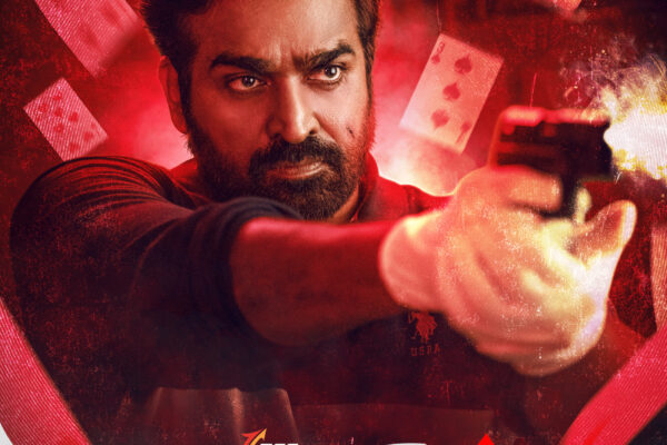 விஜய் சேதுபதி நடிக்கும் ‘ஏஸ்’