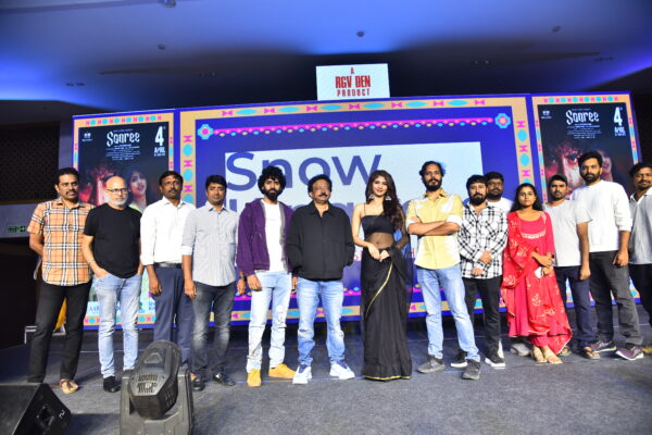 ராம் கோபால் வர்மாவின் ’சாரி’ திரைப்படத்தின் ப்ரீ ரிலீஸ் நிகழ்வு