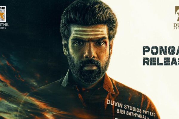 10  ஹவர்ஸ் –  விமர்சனம்