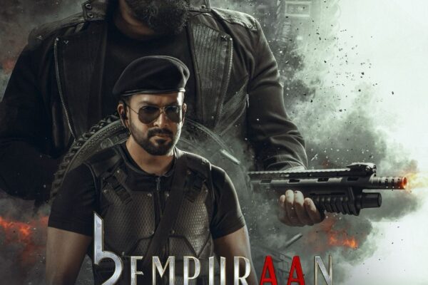 ஜியோ ஹாட்ஸ்டார் தளத்தில்  எம்புரான்” திரைப்படம் ஸ்ட்ரீமாகிறது