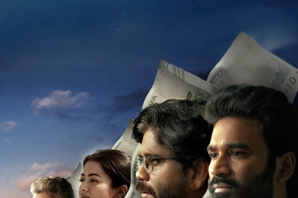 குபேரா’ 20 ஜூன் 2025 அன்று வெளியிட திட்டமிடப்பட்டுள்ளது
