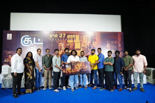 குட் டே”. ஜூன் 27 ஆம் தேதி  வெளியாகிறது.