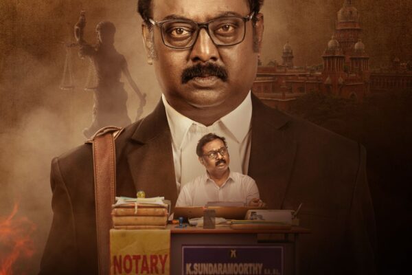 சட்டமும் நீதியும் சீரிஸ் “குரலற்றவர்களின் குரல்”