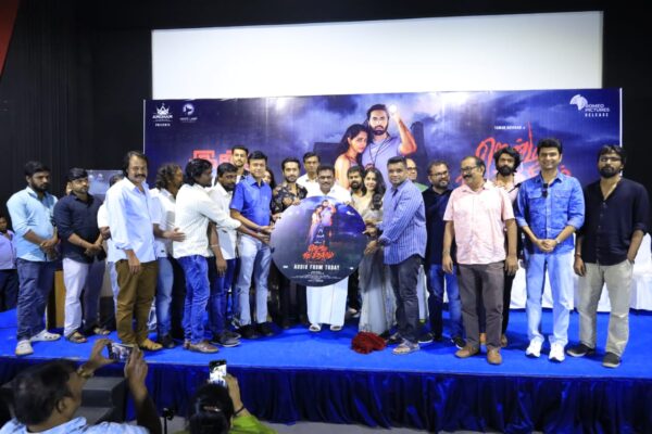 ஜென்ம நட்சத்திரம்’ படத்தின் இசை வெளியீட்டு விழா