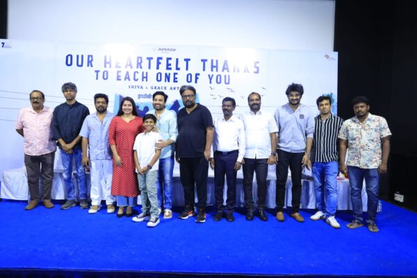 பறந்து போ’ படத்தின் நன்றி தெரிவிக்கும் விழா!