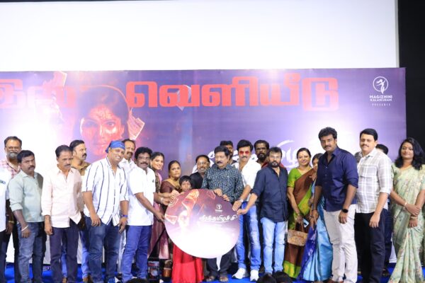 ‘வீர தமிழச்சி’ படத்தின் இசை மற்றும் முன்னோட்டம் வெளியீடு