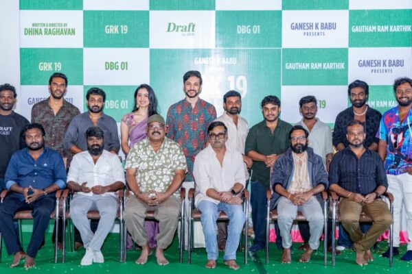 சமகால அரசியலை மையமாக வைத்து உருவாகும் இந்த புதிய  படம்  பட