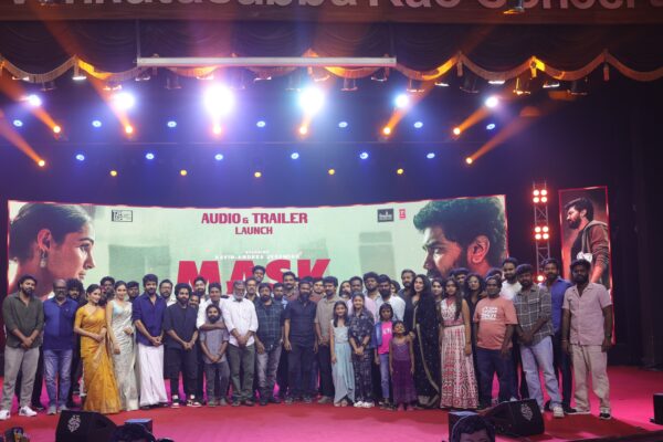 மாஸ்க் திரைப்பட இசை மற்றும்  டிரெய்லர் வெளியீட்டு விழா !!