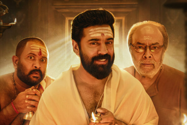 சர்வம் மாயா” புதிய போஸ்டர் வெளியானது