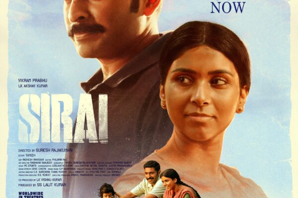 ‘சிறை’ படத்தின் முதல் சிங்கிள் ‘மன்னிச்சிரு’ பாடல்  வெளியானது !