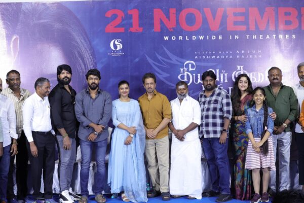 ஆக்சன் கிங்’ அர்ஜுன் – ஐஸ்வர்யா ராஜேஷ் நடிக்கும், ‘தீயவர் குலை நடுங்க’