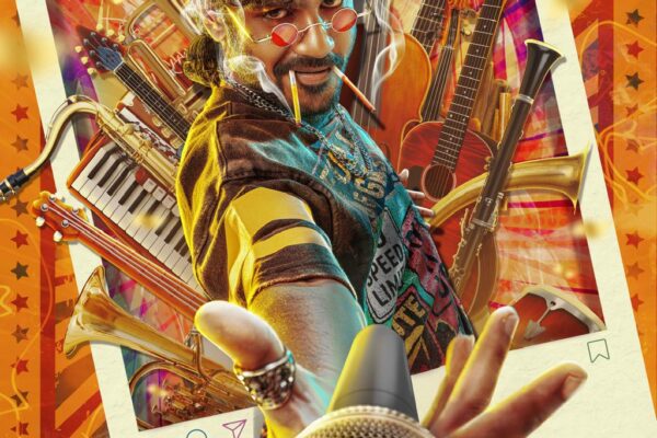 டெக்ஸாஸ் டைகர்’ படத்தின் முதல் பார்வை வெளியாகியுள்ளது!