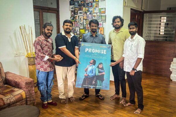 உண்மைச் சம்பவத்தின் அடிப்படையில் உருவாகி இருக்கும் படம் ‘ப்ராமிஸ்’