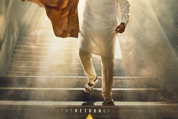 ரஜினிகாந்தின் படையப்பா ரிட்டர்ன்ஸ் !!