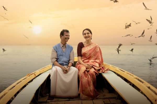 சின்ன சின்ன ஆசை’ படத்தின் செகண்ட் லுக்