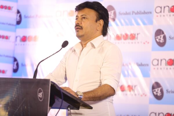 திரைத்துறையின் வரப்பிரசாதம் “ INDIAN FILM MARKET” !!