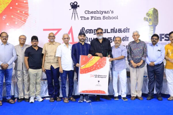 மாணவ படைப்பாளிகளின் 34 திரைப்படங்கள் – இயக்குநர்கள் அறிமுக விழா
