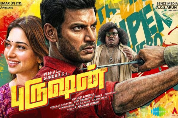 சுந்தர் சி, விஷால், ஹிப்ஹாப் தமிழா கூட்டணியில் புருஷன்