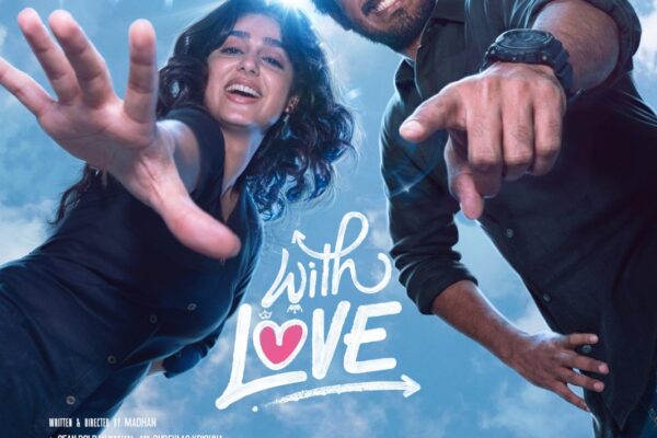 அபிஷன் ஜீவிந்த் நடிக்கும் “வித் லவ்