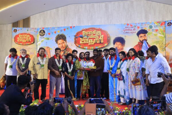 ரஜினி முருகன் வரிசையில் ஒரு முழு நீள காமெடி படம் ” ஊருக்கு ரெண்டு ஊதாரி