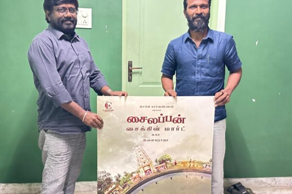 சுகா இயக்கத்தில் “சைலப்பன் சைக்கிள் மார்ட்”