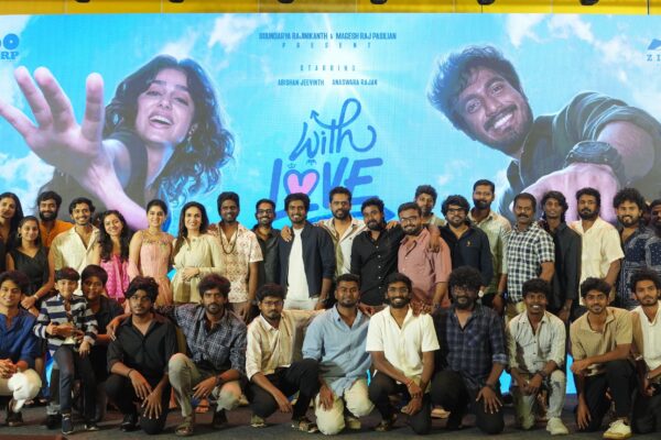 சூப்பர் ஸ்டார் என்னை அவருடைய வீட்டுக்கு அழைத்தார் – அபிஷந்த் ஜீவிந்த்