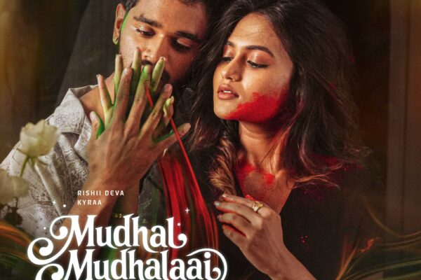 பிரபுதேவாவின் மகன் ரிஷி தேவா அறிமுகமாகும் ‘முதல் முதலாய்’