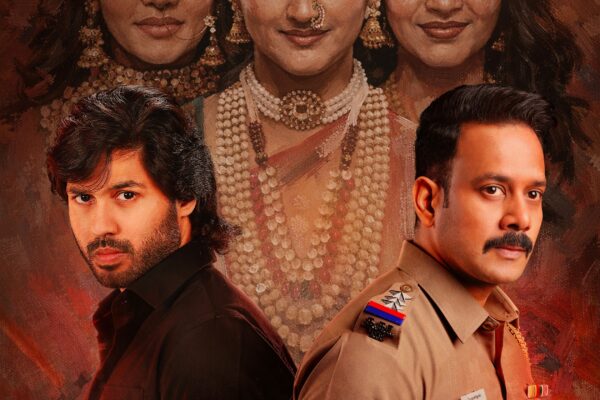 காளிதாஸ் 2′ ரிலீஸ் தேதி: ஏப்ரல் 3-ம் தேதி