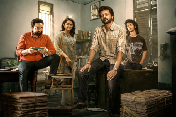 மார்ச் 13 முதல் பிரைம் வீடியோவில் ‘லோக்கல் டைம்ஸ்