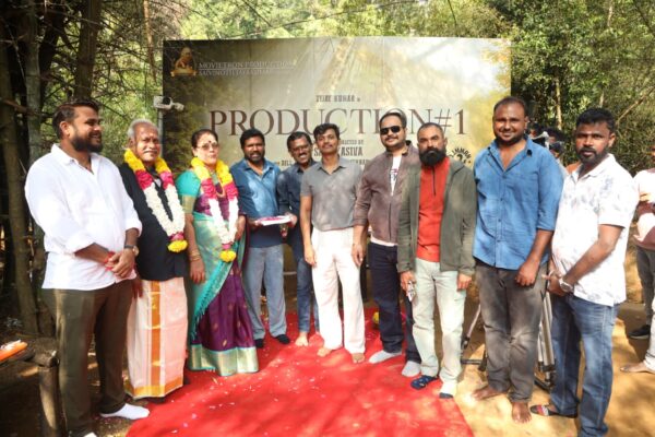 உறியடி விஜய்குமார் நடிக்கும்  “அறிவு”பூஜை