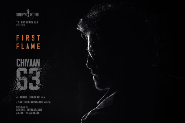 சீயான் 63 ஸ்டைலீஷ் புரோமோ வீடியோவுடன் அறிவிக்கப்பட்டது !