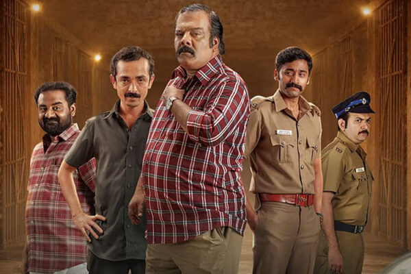 காக்கி  சர்க்கஸ் – விமர்சனம்