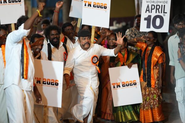 TN 2026” வெற்றி கொண்டாட்டம் – ரசிகர்கள் வெள்ளத்தில் மிதந்த படக்குழு !!