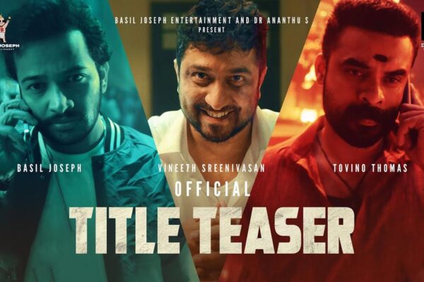 நண்பன் அழைத்து வராமல் இருக்க முடியுமா? – அதிரடி பட விழாவில் சஞ்சு சாம்சன்..!!