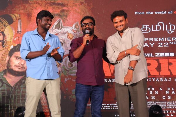 வாரண்ட்” சீரிஸ் டிரெய்லர் அறிமுக விழா