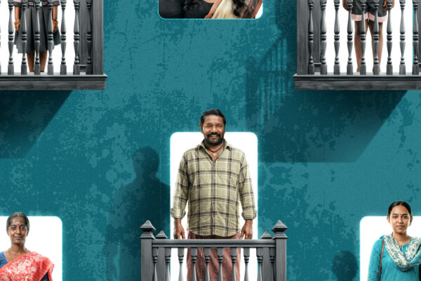 என்ன விலை’ திரைப்படத்தின் முதல் பார்வையை வெளியிட்ட கிராமம்!*