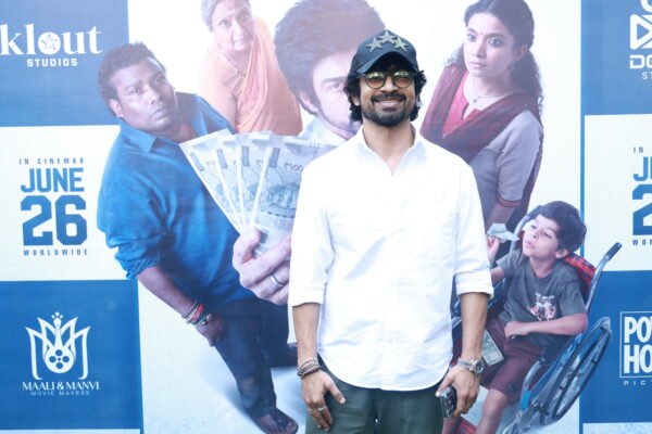 குடும்பத்துடன் ஜாலியாக ரசிக்கலாம்; கான் சிட்டி – அர்ஜுன் தாஸ்