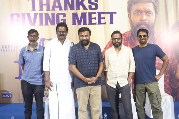 மை லார்ட்” பட நன்றி