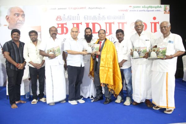 காமராஜ் “திரைப்படத்தை அரசுடமையாக்க வேண்டும்” – இயக்குநர் A.J. பாலகிருஷ்ண