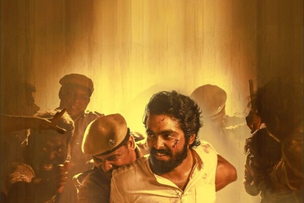 இடிமுழக்கம்’ திரைப்படத்தின் இரண்டு  குத்துப்பாடல்