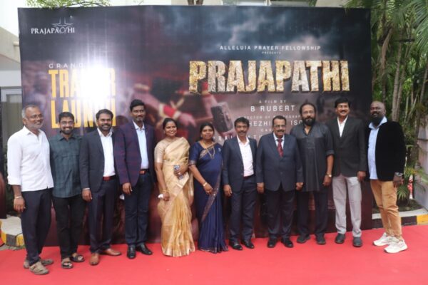 இயேசு கிறிஸ்துவின் வாழ்க்கை வரலாற்றை உலகத் தரத்தில் சொல்ல வரும்  திரைப்படம் “பிரஜாபதி” – டிரெய்லர்