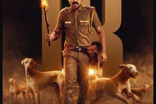 சென்சார் அதிகாரிகளிடம் பாராட்டு பெற்ற தி டார்க் ஹெவன் திரைப்படம்
