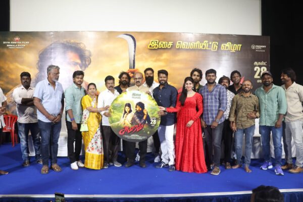 அமரம் கதை மறுக்கப்பட்ட மக்களின் வாழ்க்கையைப் பேசும்  கதை